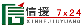 吴桥道路救援送油