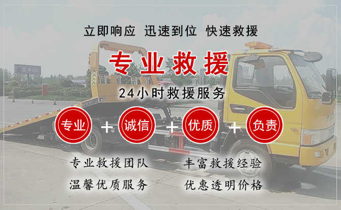 吴桥汽车送柴油 吴桥汽车送柴油